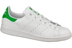 Moteriški batai Adidas Stan Smith